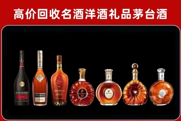 道县回收拉菲红酒